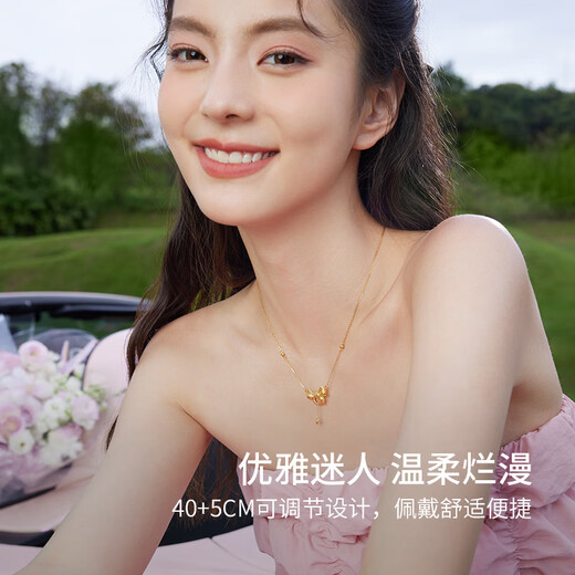 Saturday Fortune Gold Necklace Women's Bow Pure Gold Pendant Birthday Gift Price A0612627 Approximately 5.17g40+5cm