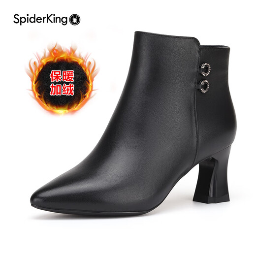 Spider King Boots Women's Autumn and Winter New Genuine Leather Thick Heel Plus Velvet Leather Shoes Pointed Toe Women's High Heel Short Boots Versatile Women's Shoes Ankle Boots Black Velvet 35