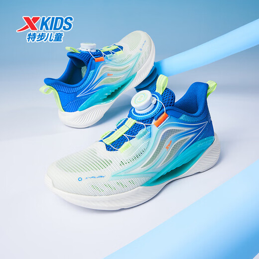 XTEP (XTEP) Children's Hydrogen Wind 5.0 Small Mark Multi-Color Breathable Knob Button Light Running Shoes Sail White/Prussian Blue 35