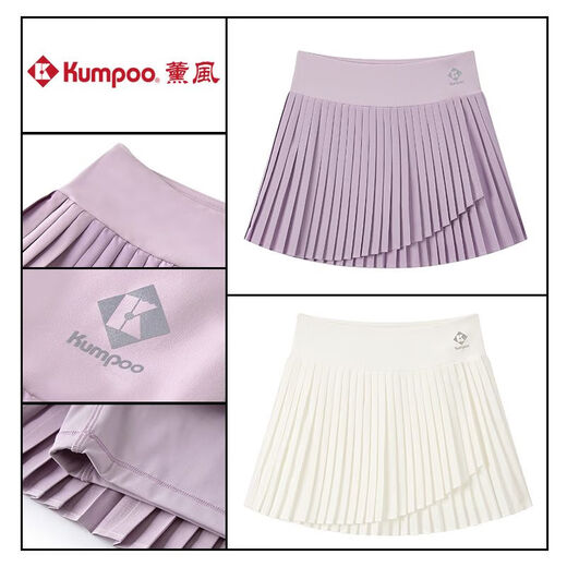 Kumpoo Badminton Sports Sports Sports High Winist A-Line Falda ANTI-EXPOSICIÓN AMPOSICIÓN SMOTADA FALDITA PLATADA PLATADA K242W-7031 WHITE XS