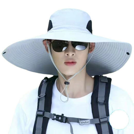 Manqi Meiya sun hat men's 15 large brim hat men's outdoor sun protection hat summer sun hat fishing hat for men [waterproof quick-drying fabric 15cm] black