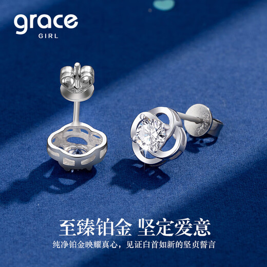 Grace Girl platinum lucky four-leaf clover earrings, fashionable high-end jewelry earrings, practical heartfelt birthday gifts for girlfriend and wife, SF air freight, platinum four-leaf clover earrings