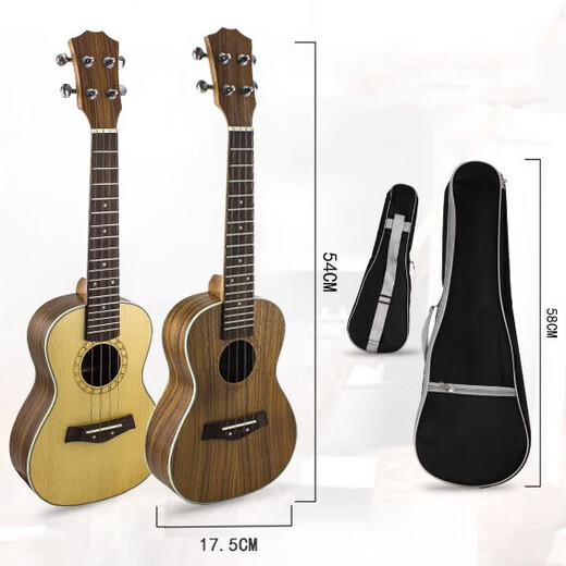 
Six-Beautiful Ukulele Adult Children Beginner Ukulele Full Vane 21/23-inch Small Guitar Four-Stringed Piano 21-inch Brown