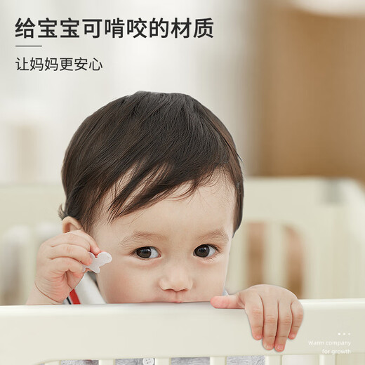 哈比树儿童可移动围栏宝宝床婴儿床多功能车加高垫子拼接不卡门带轮护栏 【73*78cm】带万向轮可移动围栏