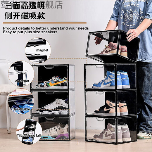 Weekend Island Acrylic Shoe Box New Three-Side Highly Transparent Thickened Hard Plastic Shoe Box Shoes Acrylic Magnetic Side Opening Display Three-Side High Transparent White Model 10 Pieces 33x27x21cm
