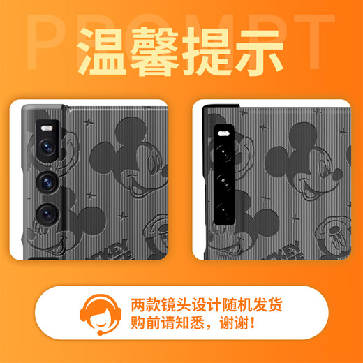 Reine Farbe für Huawei Matexs2 Mobiltelefon Fall Mate XS2-Kollektorversion Faltbildschirm Schutzhülle Full-Pack Anti-Fall-Magnetabsorbing Disney Cartoon Plain Leder geprägtes Flip Leder Hülle [Modern Grey]