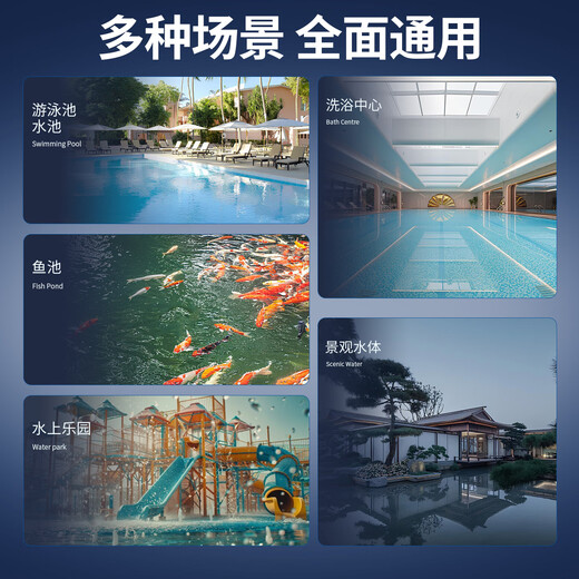 Monitok swimming pool sewage suction machine, fully automatic wireless cleaning robot, underwater fish pond vacuum cleaner, filtering the bottom of the turtle pool, K2 shark 4 modes - can climb the wall for 4 hours