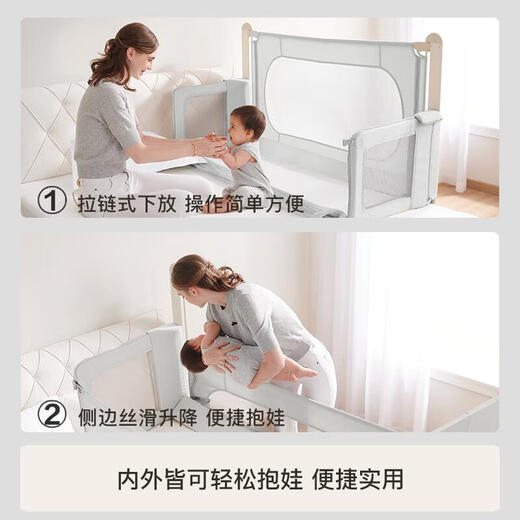 
RESFOR Crib Medium Bed Baby Bed Fence Portable Anti-pressure Bed Newborn Multifunctional Splicing Adult Bed Bed Mica Gray丨Midbed + Mosquito Net 1.5 meters (can be lifted)