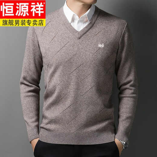恒源祥本命年男士V领羊毛衫中年爸爸红色鸡心领毛衣商务休闲加厚打底衫 枣红 6626# 165/80A 100-125斤