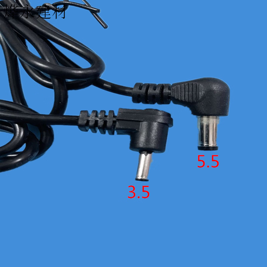 雅尼原装头灯充电器713/723/611/726/726T/736/7736/7746 7736 7736T 7922 7677