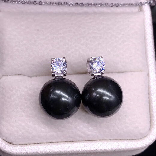 Everlasting Leaf 925 Pearl Pendant Style Freshwater Pearl Powder Pendant Including Chain Perfect Round Gift for My Girlfriend 12-13mm White Pearl Silver Drag Pendant 10-11mm