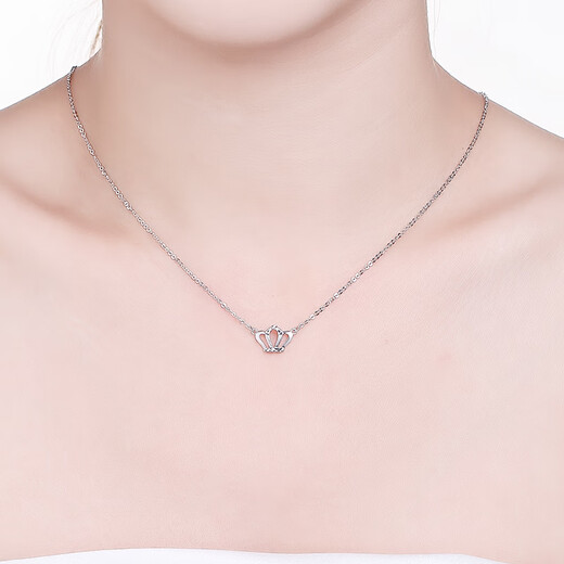 Saturday Fortune PT950 platinum crown pendant platinum pendant for women PT062054 about 2.89g 42+3cm