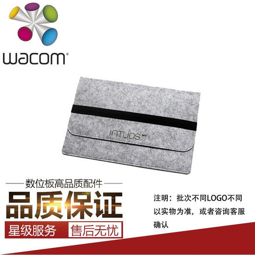 Heguan (Wacom) Originales digitales Tablet PTH460 660 860 Lernplatte CTL672 6100 Filzschutz Innenabdeckung DTK1660/1661 Filztasche 0x0cm