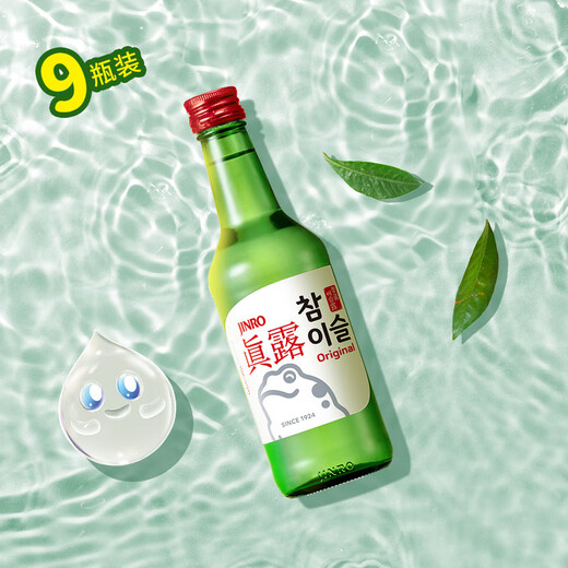 JINRO Soup 360ml*9 bottles 20.1 degrees Original flavor Korean imported foreign wine Grain wine