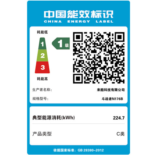 Lenovo kommt zum Cool Fighter Fighter 7000 2025 Subvention E-Sports Gaming Laptop College Student P Picture Design Full Blood RTX5060 Core Ryzen Optionaler Core i7-13650HX Full Blood 5060 Independent Graphics Angepasstes Upgrade 16G Speicher 1T Solid State Drive