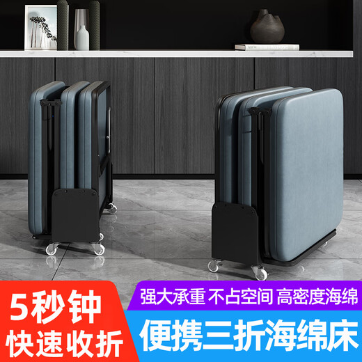 贝黎斯德【德国】折叠床午休单人办公室睡神器加固硬板海绵三折床陪护 65宽灰色麻布-升级款 三折床180*65*26