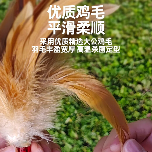 Bibiqi handmade feather shuttlecock for children and primary school students competition shuttlecock sports special adult shuttlecock shuttlecock fitness key