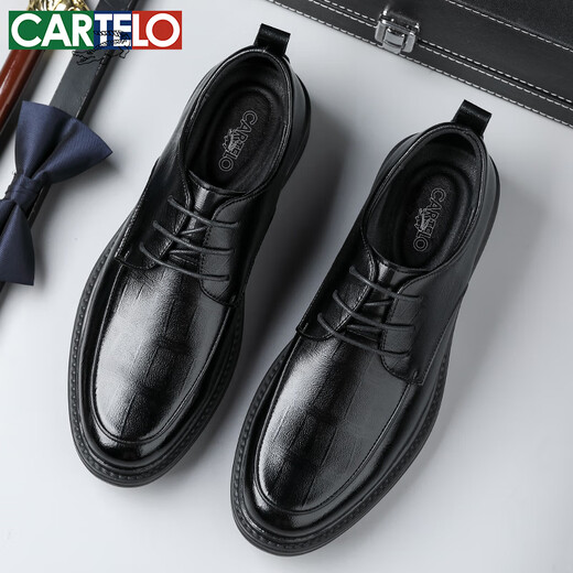卡帝乐鳄鱼（CARTELO）纹男士皮鞋耐磨软牛皮休闲皮鞋男商务圆头厚底男鞋9671 黑色 41
