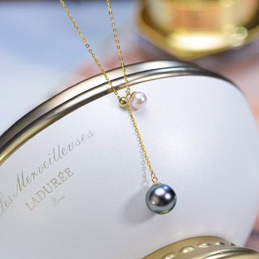 Keshan Tahitian black pearl seawater pendant y-shaped chain with akoya cherry blossom pink necklace black and white two-color adjustable 18K gold