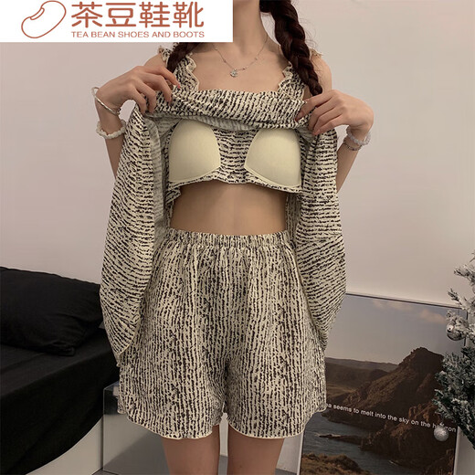 Pyjamas à suspense Rongxitu (Rongxitu) pour femmes avec un short de gilet d'été haut de gamme mince vêtements de maison d'été costume en deux pièces pour les femmes M (hauteur recommandée 155-160 cm, une taille AA5009 verte [avec poitrine]