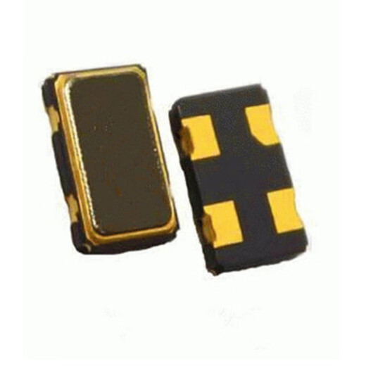Lanshi SMD active crystal oscillator clock 12MHZ (20 pieces)
