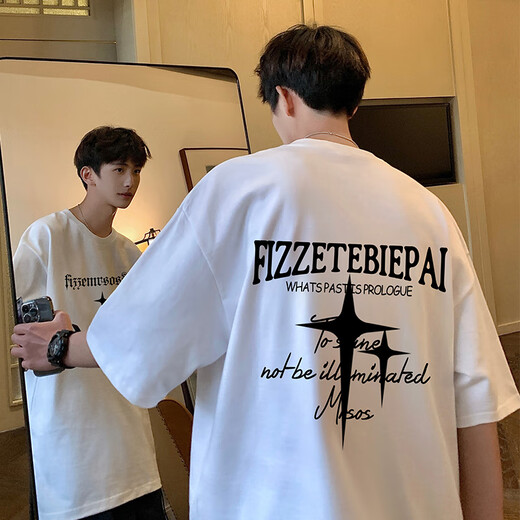 Zhiwei American Pure Cotton Cotton Forted Fot в летнем новом стиле Негабаритный размер с тяжелой футболкой Модная одежда с половиной рукава для мужчин T686 темно-серый M [Рекомендуется 90-120JIN [Джин равняется 0,5 кг]]]