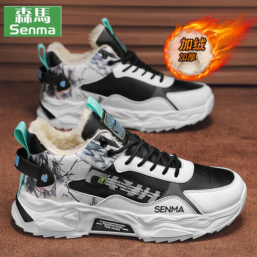 Senma dad shoes men's high top winter new style plus velvet thickened warm leather waterproof sports shoes for teenagers thick sole heightened black [main picture] 41