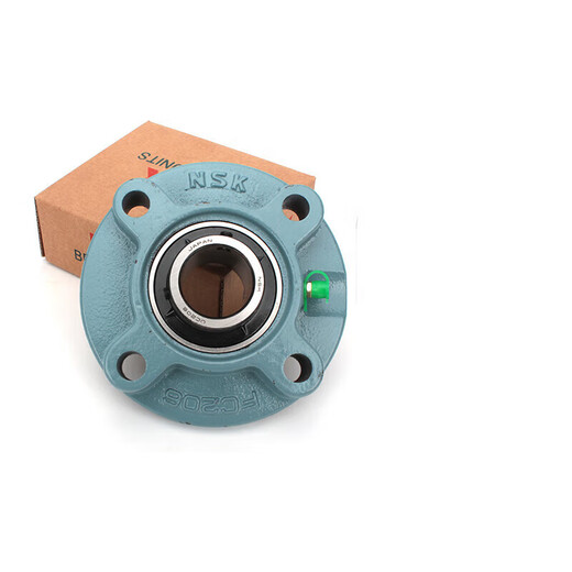 NSK bearing 202 SB204