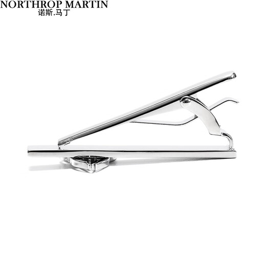 诺斯.马丁诺斯.马丁简约领带夹男士正装商务西装新郎结婚潮流衬衫夹