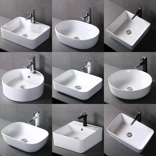 Nordic ceramic wash basin table oval household wash basin bathroom balcony rectangular art basin 300 single basin with drain