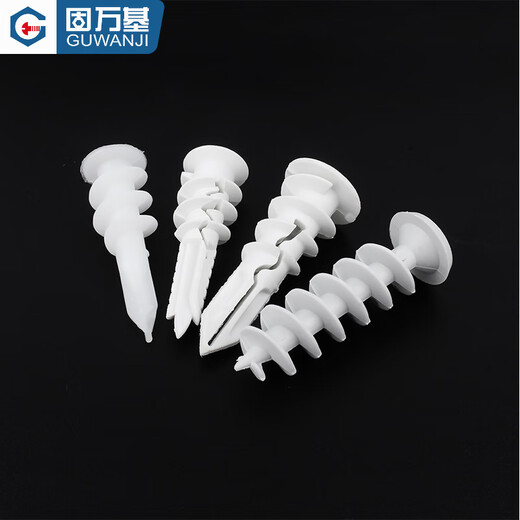 Guwanji gypsum board drill tail plastic expansion screw screw-in nylon anchor expansion tube rotating cross expansion bolt M3.5*30 50 self-tapping nails