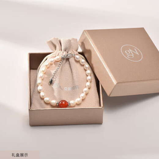 Jingrun Cifu with agate white millet beads freshwater pearl bracelet mother model 6-7mm18cm Mother's Day gift
