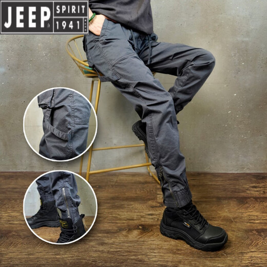 JEEP SPIRIT【直播同款】工装裤男女纯棉宽松休闲裤束脚春夏秋夏季运动长裤子 679灰色(夏款) 28 (建议95-110斤)
