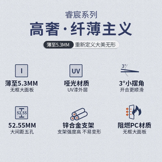 SIEMENS type 86 wall switch socket panel matte frosted Ruichen series dark gray silver five-hole socket set of ten