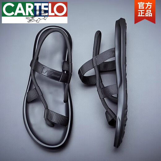Sandales masculines de marque haut de gamme SÉMAUX 2025 NOUVELLE PERSONNALITÉ DE NOUVELLE FLIPTOP FLIPS POUR USE MENSER Sandales non glissantes Black 9866 38
