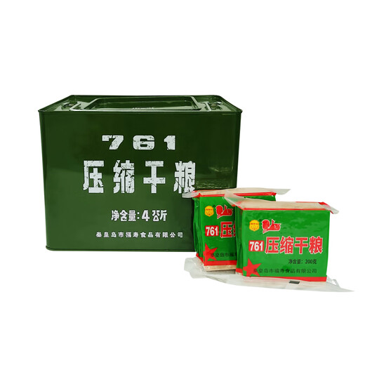 761食品 761压缩饼干 干粮家庭应急储备户外代餐饱腹即食充饥抗饿 761型200g*20包铁桶装