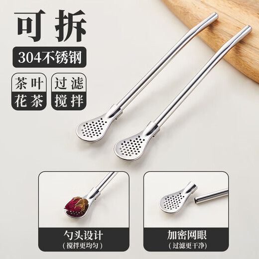 Strawberry Life (CMSH) Teacher Graduation Gift Don anniversaire Boîte personnalisée Cadeaux personnalisés pour filles Achat Gift Gift Portable Souvenir Set Coffee Color 420ML (Thermill + Ceramic Cup + Spoon)