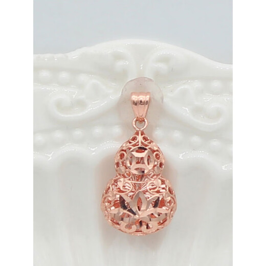 Fei Shengji purple gold pendant Kamasana Russian 585 14K rose gold plated double-layer hollow gourd gas gourd (single pendant)