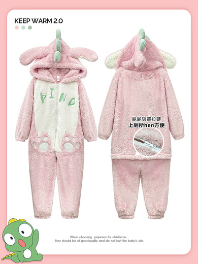 Femaibo pareja de pijamas de una pieza femeninas en otoño e invierno dibujos animados de terciopelo de coral más terciopelo ropa de hogar espesada para hombres para hombres de terciopelo de coral suelto# 3893# cremallera una pieza S 150 cm de peso para mujeres 70-80Jin [Jin equivale a 0.5 kg]