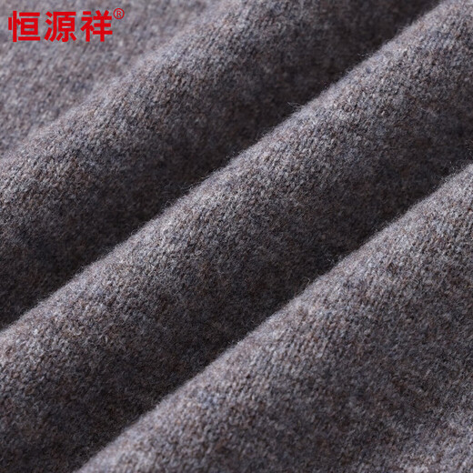 Hengyuanxiang 100% pure wool sweater men's thickened autumn and winter new warm casual retro jacquard sweater bottoming shirt for men milk white M 170/88A(105)