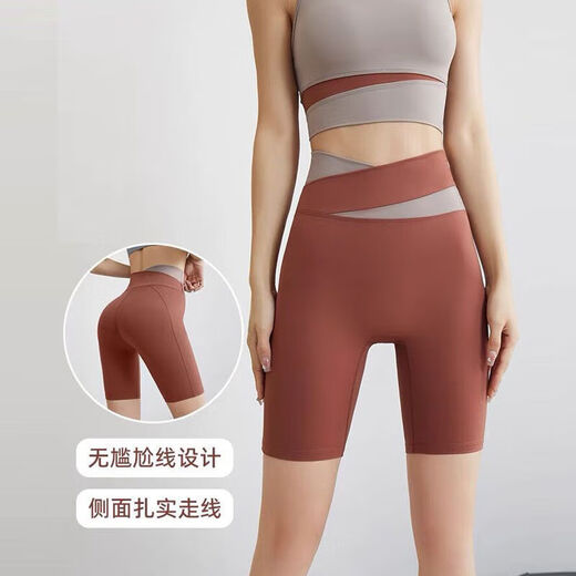 Gu Jianmu 2024 new summer yoga clothing suit for women running Pilates training internet celebrity fitness quick-drying clothing five-quarter pants suit milky purple + berry purple M 95-105Jin Jin equals 0.5 kg