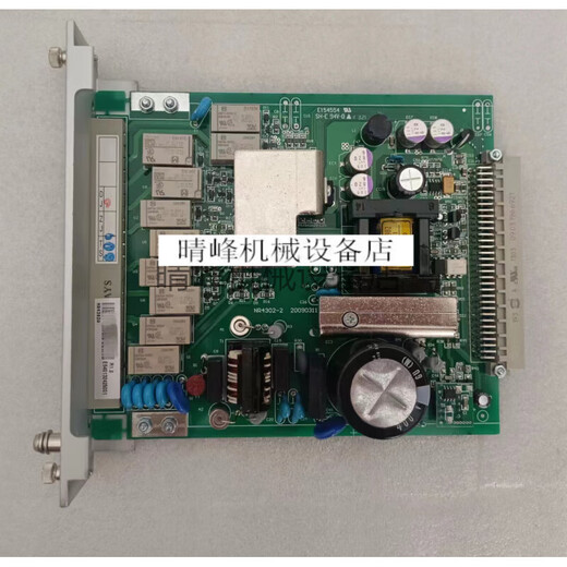 微机保护南瑞继保PCS－9721终端液晶显示屏面板电源CPU插件 银色 PCS-9721
