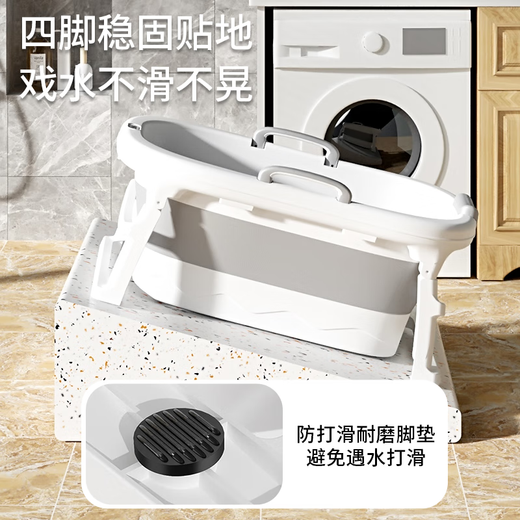 奔麦泡澡桶成人洗澡桶盆婴儿游泳桶家用折叠浴缸儿童洗澡神器宝宝浴桶 【配保温盖】灰（保温时间更长）