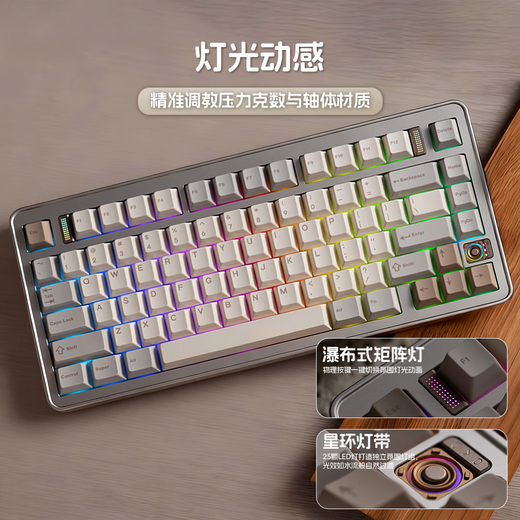 TickType Tata Power Spot TickType mechanische Tastatur EVO75 Drei-Modus 2,4 G Bluetooth HiFi fertig Bürospiel Aluminiumklumpen PP verstopfter Schaft Anodengrau