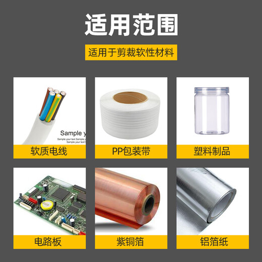 Lichang diagonal pliers, water mouth pliers, pointed nose pliers, high hardness scissors, electrician pliers, hand model scissors, 6-inch household pliers, thickened chromium vanadium steel diagonal pliers, 6 inches