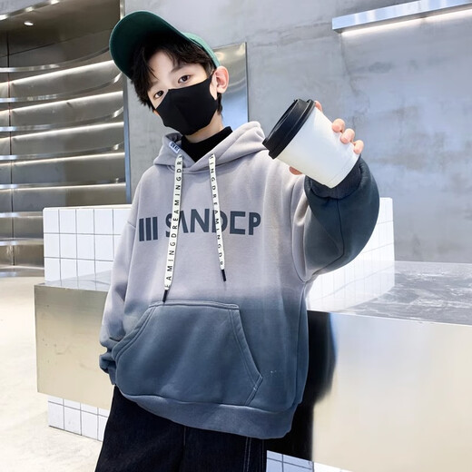 Boys handsome street-fried gradient color hooded sweatshirt mid-large children autumn 2025 new children's fashionable hoodie jacket NN-A1049 [camel] 160cm