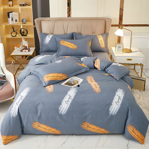 Zongji four-piece set of pure cotton 100% thickened single and double bed sheet quilt cover student children's bed fitted sheet three-piece set memory blue gray 1.2 meters bed sheet three-piece quilt cover 1.5X2.0 Zongji four-piece set of pure cotton 100% thickened single and double bed sheet quilt cover student children's bed fitted sheet three-piece set memory blue gray 1.2 meters bed sheet three-piece quilt cover 1.5X2.0