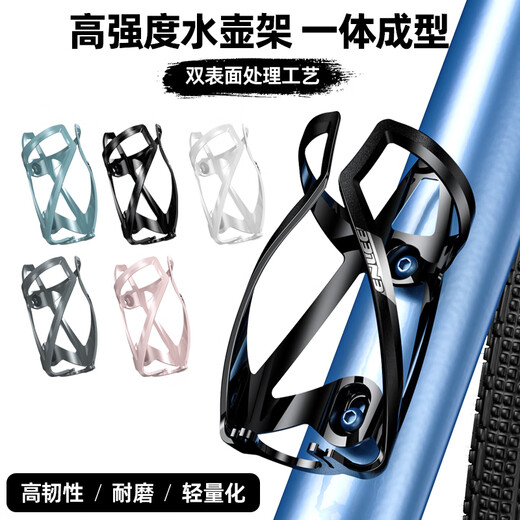 Enlee bicycle water bottle rack mountain road bike riding water cup water bottle bracket ultra-light water bottle rack cycling equipment universal black (with screws)