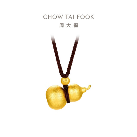 Chow Tai Fook Hammer Muster Fuzhu Kürbis Gold Anhänger Seil (Arbeitsgebühr: 1020 Preis) EOF1484 Full Gold ca. 8,45G