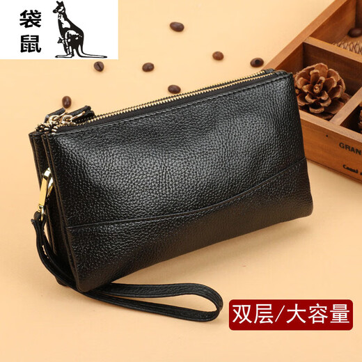 Kangaroo new fashionable wallet women's long double-layer zipper clutch large capacity soft leather mother change mobile phone bag royal blue